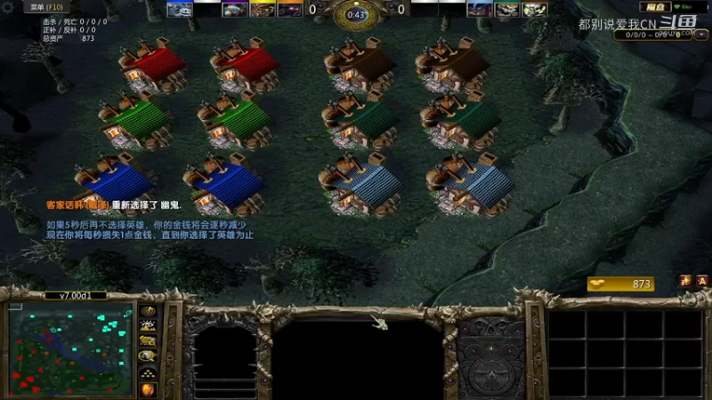 22杀无限超神剑圣3