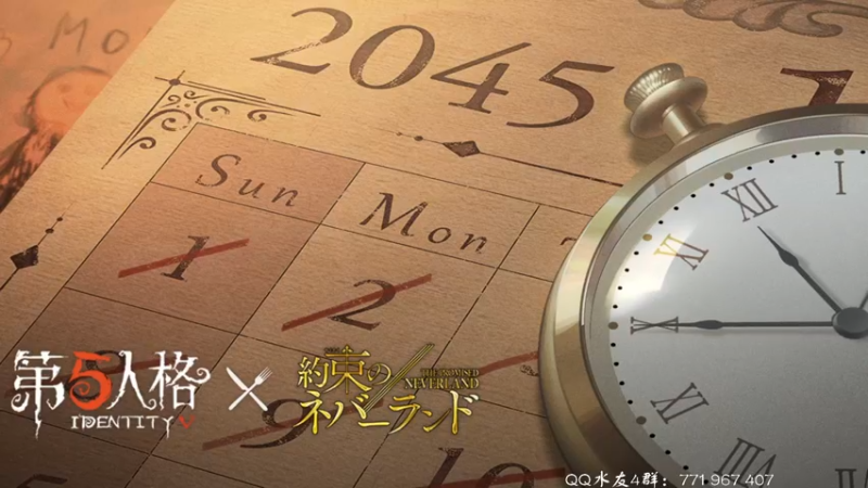 【2021-09-24 22点场】毁灭地球苏小凡：【苏小凡】但愿人长久，千里共婵娟。