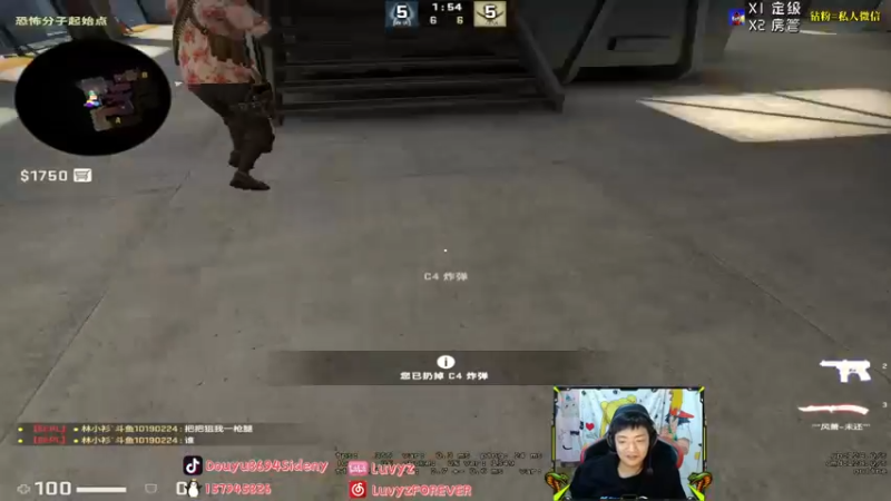 【2021-09-25 05点场】Sideny蛇：【8694】拒绝摆烂从我做起！！