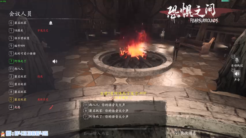 【2021-09-25 01点场】朝雾曦和：中秋节快乐哟 1629443