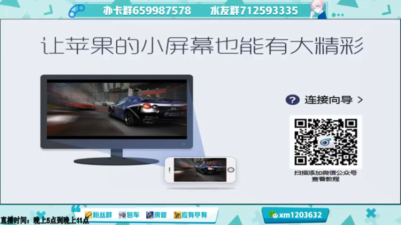 【2021-09-25 17点场】阿Biu一身绝技：赛季初五排，俯冲，挨揍