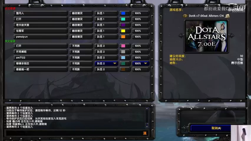 3路破获胜2