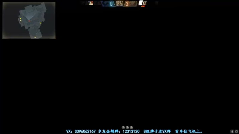 【2021-09-24 16点场】宋狮猴：帮打排位，秒上号。