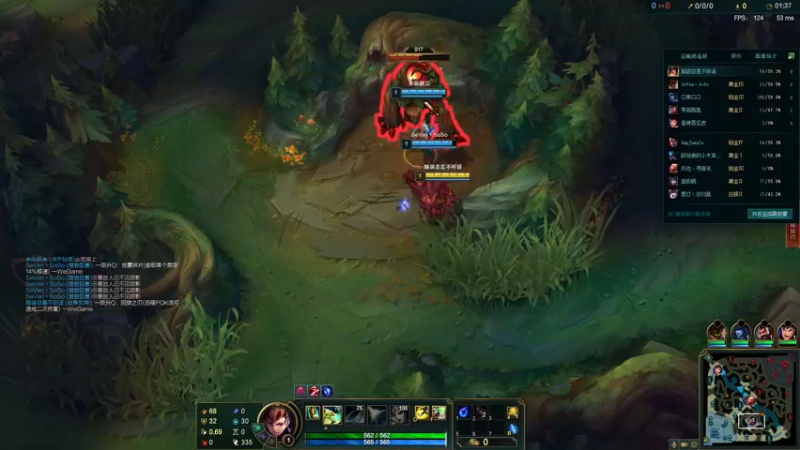 【2021-09-24 23点场】就是草莓酱吖：绝地最甜的甜妹来啦~~~