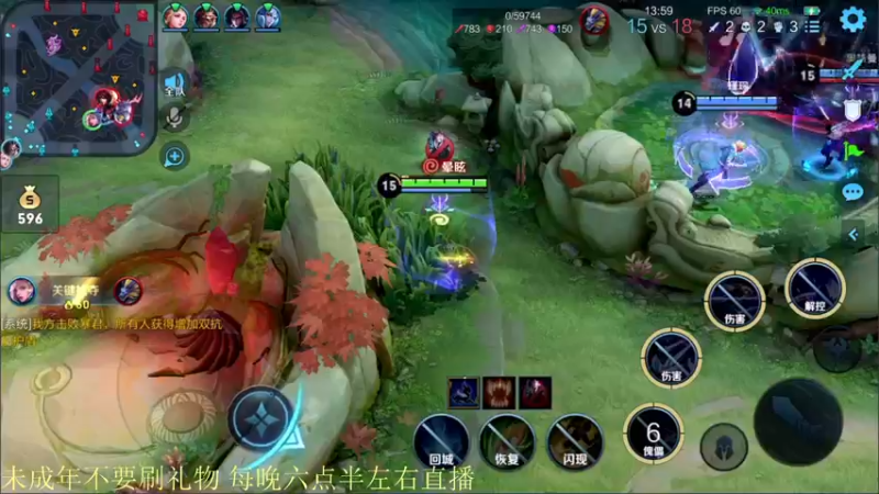 【2021-09-24 23点场】骚白：骚白全能秀系列