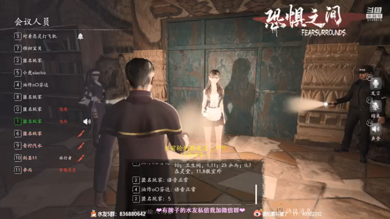 【2021-09-24 22点场】谭机霸开播了：⭐霸霸⭐最强萌新教学，不懂你要问啊！