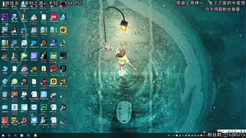 【2021-09-23 12点场】兔了了丶：兔了了大战暴风雪