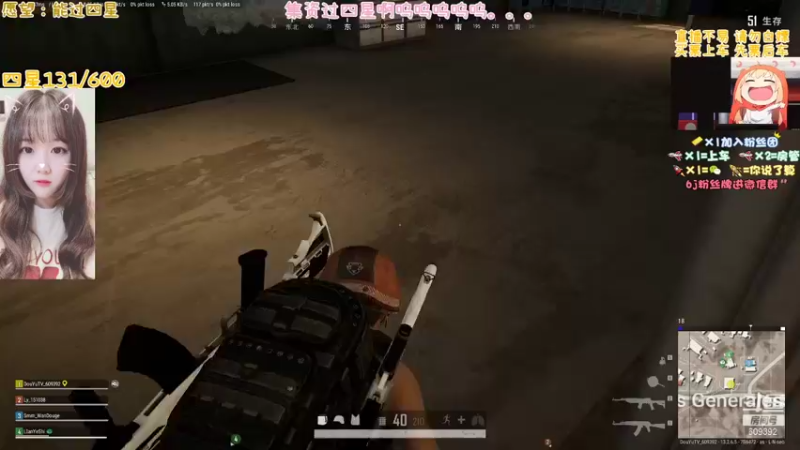 【2021-09-25 20点场】王艺琳OvO：晚上7点来哦
