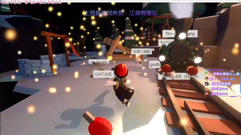 【2021-09-24 21点场】少年梦QVQ：多久日子会变好！6515595