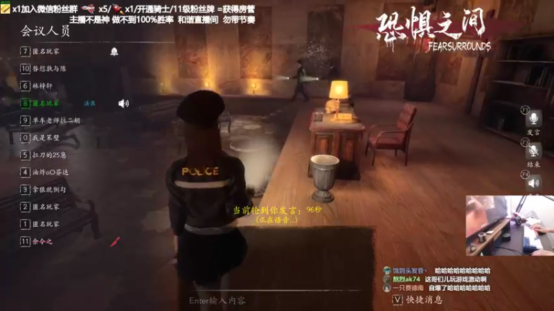 【2021-09-24 21点场】功夫鱼er：鱼：路人大魔王 逻辑天花板