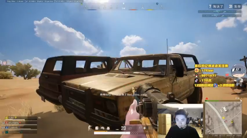 【2021-09-24 23点场】17Xbei丷：pcs5训练