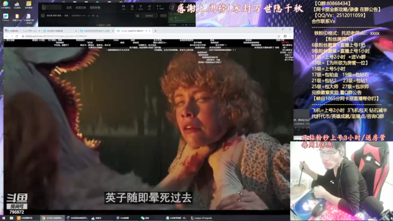 【2021-09-24 21点场】Akl托尼老师：世界顶尖阿卡丽：新版讲解，黑色钻1乱杀