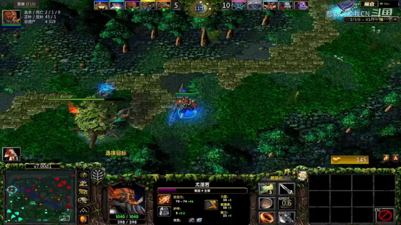 19杀剑圣无奈GG15