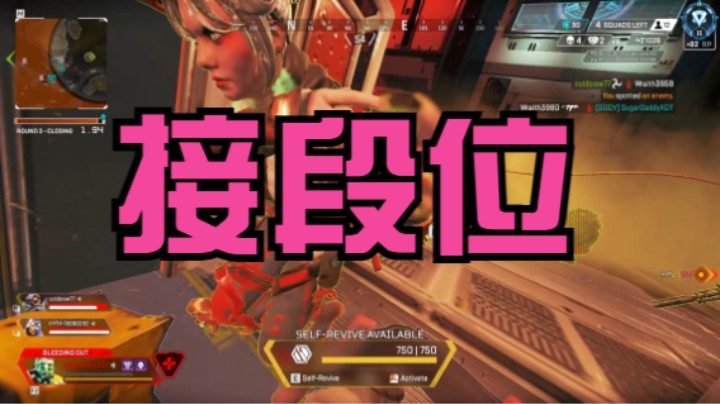 今年7月山东消防员小哥哥@皮皮的十八个柯基 郑州暴雨的时候去了一线支援，我是个宅男 能力也有限，送他一个大师聊表心意（特别鸣谢皮龙哥哥和Mingo大佬）