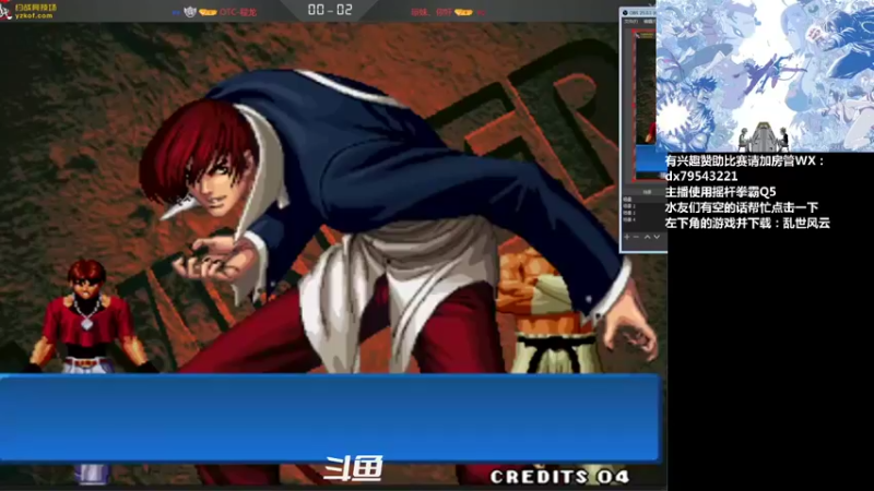 【2021-09-24 22点场】格鬦家大口：晚上好，随便玩玩！！