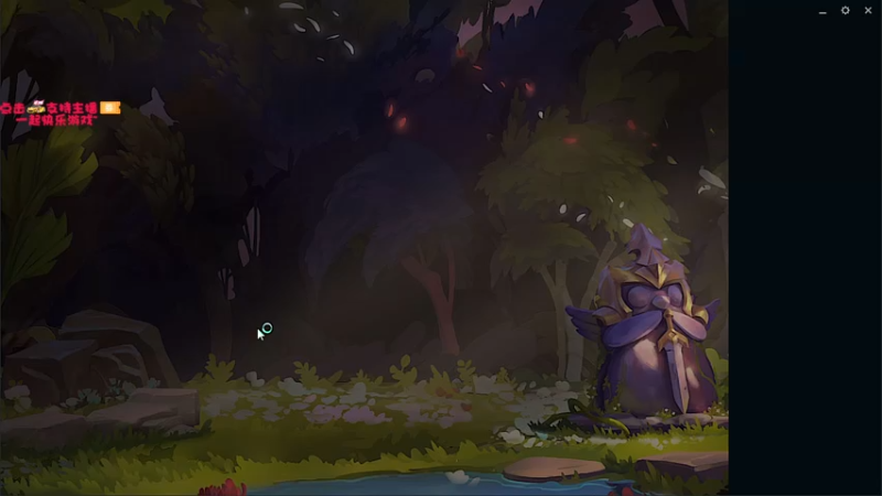 【2021-09-24 21点场】真新镇丨皮皮智：怪猎崛起。怪猎物语2怪猎宝可梦