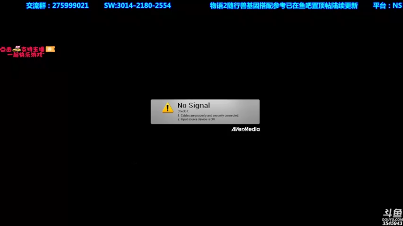 【2021-09-18 18点场】真新镇丨皮皮智：怪猎崛起物语，怪物猎人物语2怪猎宝可梦