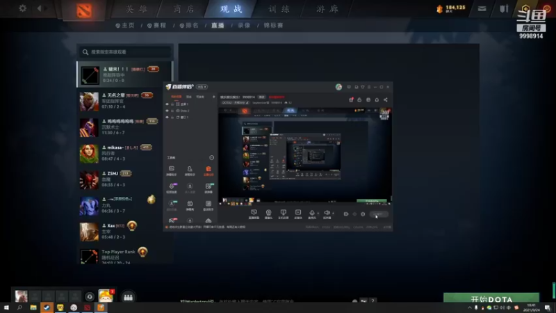 【2021-09-24 18点场】September猫：7点解说赏金联赛，9点海贼团启航！