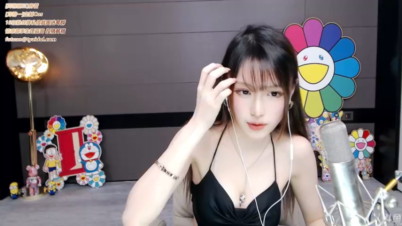 腐团儿2021_09_21直播录像