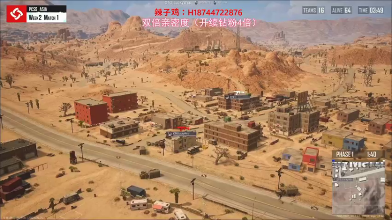 【2021-09-25 18点场】阿聪丷：【阿聪】双倍亲密度~