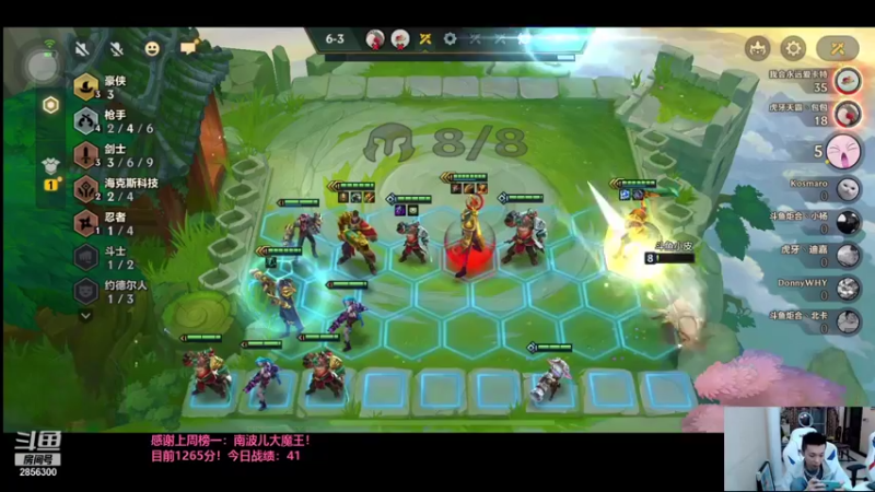 【2021-09-24 21点场】NB丶条皮兄弟：小皮：1215开摇！