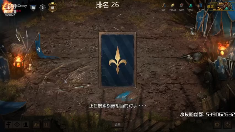 【2021-09-25 17点场】这是2B：天梯登顶！ 3500947