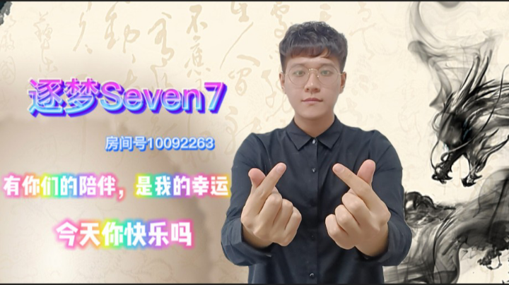 来倾诉你的不愉快吧