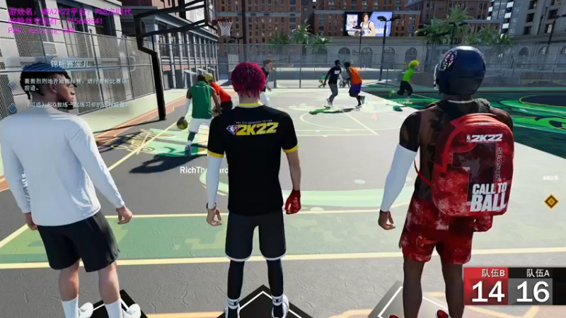 【2021-09-23 23点场】诗行丶：NBA2K22.PS5次时代公园