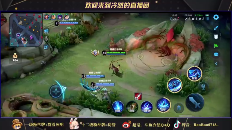 【2021-09-24 15点场】冷然QAQ：第一天巅峰赛冲冲冲