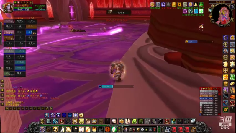 【2021-09-24 21点场】兴兴的梦想：1区火锤：邮箱好久没整理！635952