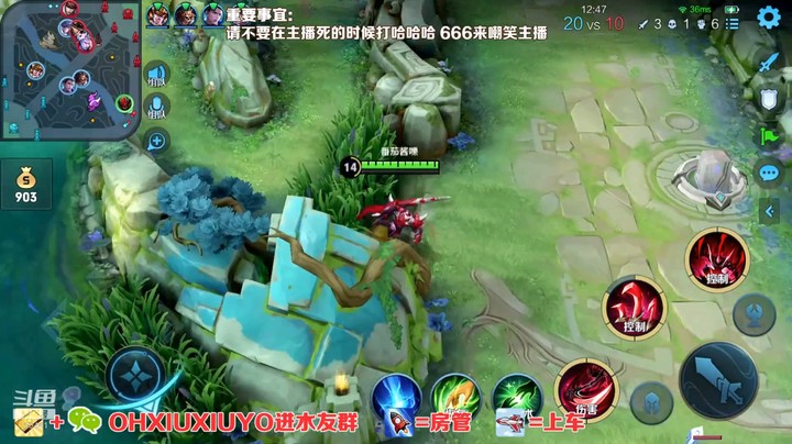 白起精彩单杀