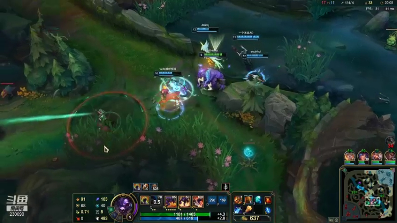 【2021-09-25 15点场】第一神牛丶久久大魔王：对不起 我是个老霉批