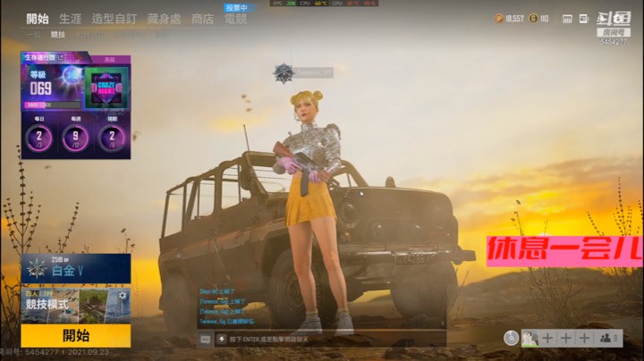 昂不知道说啥吖