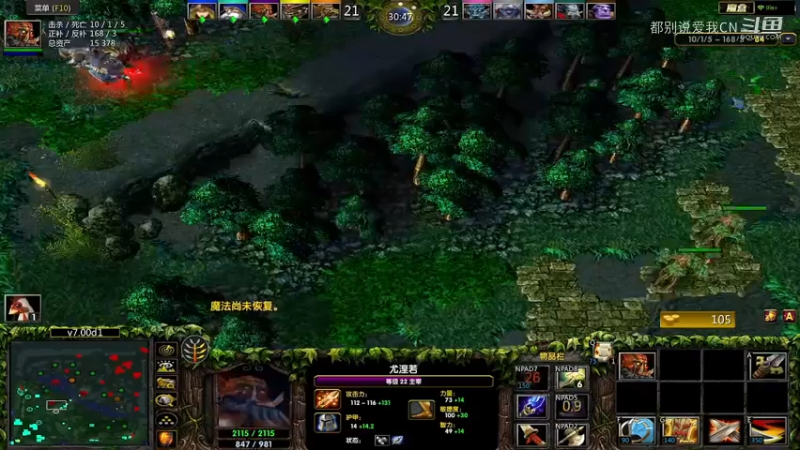19杀剑圣无奈GG34