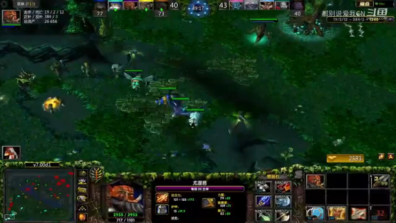 19杀剑圣无奈GG53