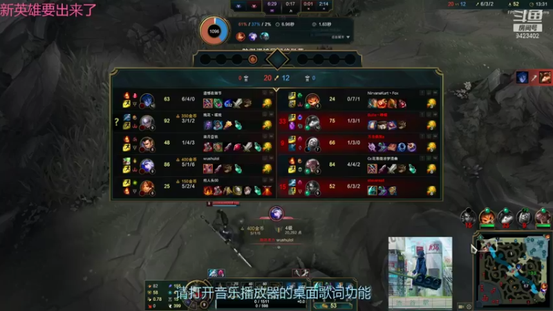 【2021-09-25 18点场】罢南万顷：无敌新英雄