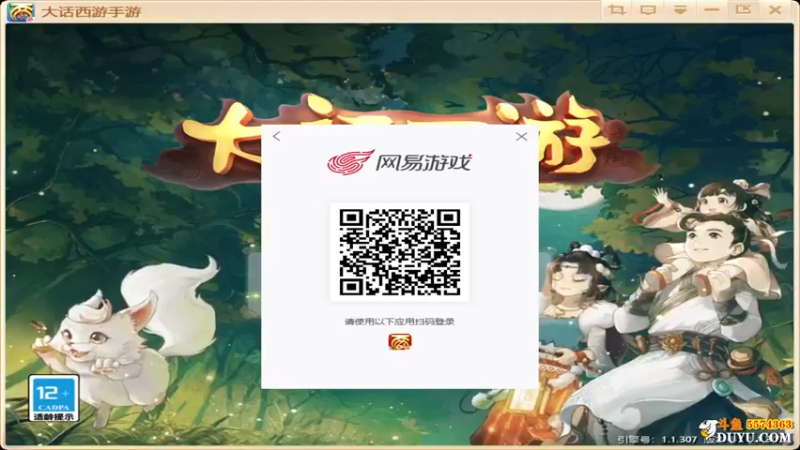 【2021-09-23 21点场】金子Pro：六六大顺区服来了