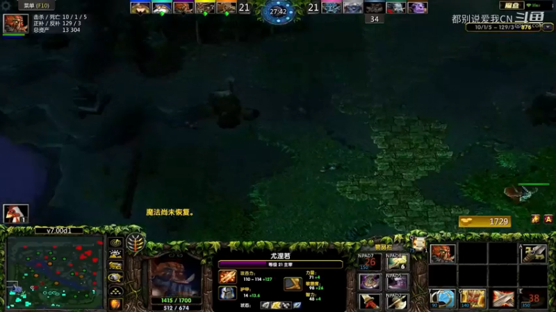 19杀剑圣无奈GG31