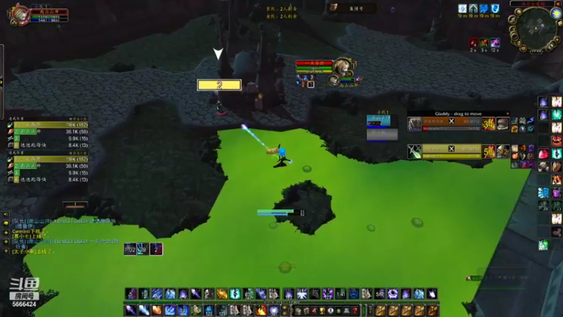 【2021-09-25 19点场】稳健的阿昆达：小陈输多了要关直播，我不得