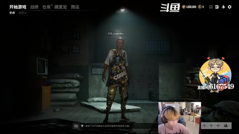 【2021-09-24 17点场】wss1999：给你们一泉！