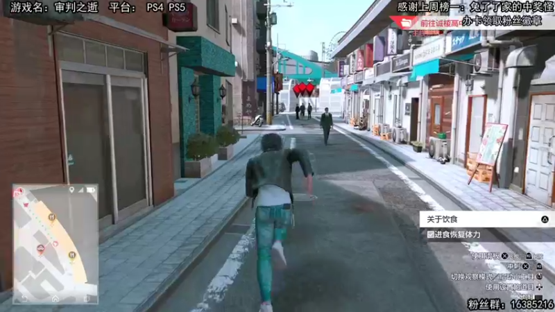 【2021-09-21 21点场】兔了了丶：【审判之逝】：新游首发啦