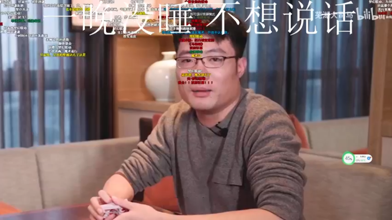 【2021-09-23 11点场】人中龙syc：人中龙5Eplc 完美S 办卡上车！