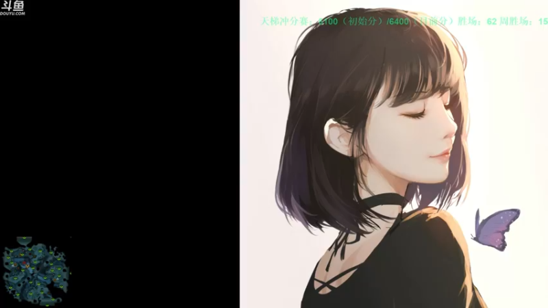 【2021-09-25 19点场】战术大师rubick：【天梯冲分赛】晚上第二轮赏金赛！