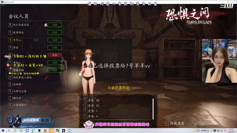 【2021-09-21 23点场】大可爱秀秀：大家中秋快乐~ 4382859