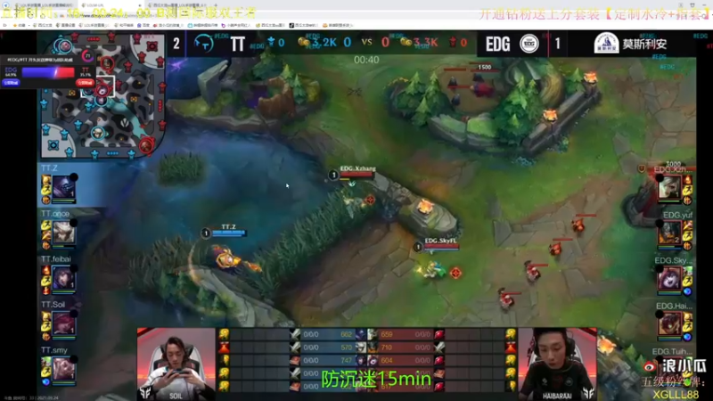 【2021-09-24 21点场】西瓜太浪xx：C测第一法王在线教学