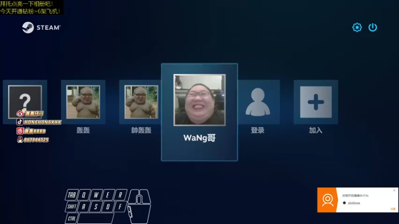 【2021-09-24 12点场】轰轰仔：轰轰：双倍亲密度 帮忙点亮一下相册吧！