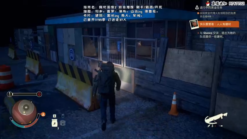 【2021-09-24 19点场】疯才lock：致命难度翻车式开荒