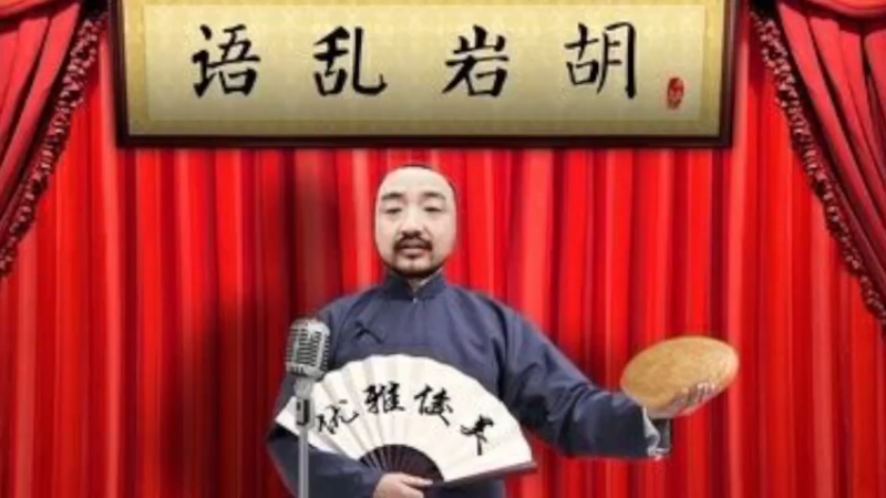 【2021-09-25 19点场】不死鸟3DM：最新游戏《审判之逝：湮灭的记忆》全直播！