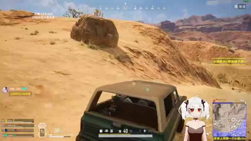 【2021-09-24 17点场】小盒子u：拦个开黑大厅男的折磨 ⚈₃⚈