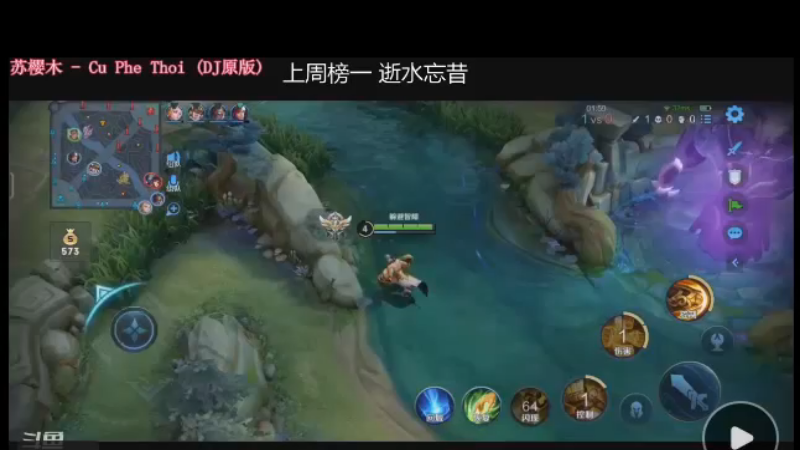 教你达摩如何拿二血 细节满满